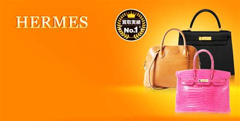 ブランド品 買取 エルメス|エルメス（HERMES）買取 .